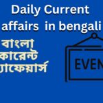 Daily current Affairs