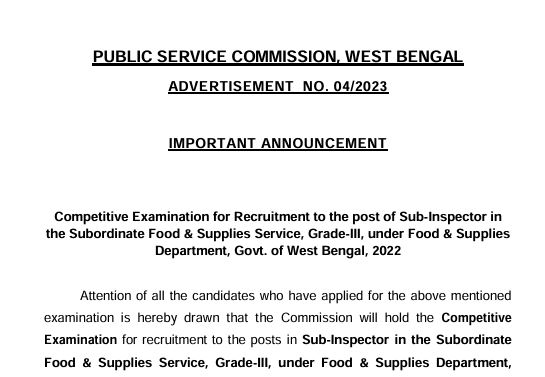 WB Food SI Exam Date