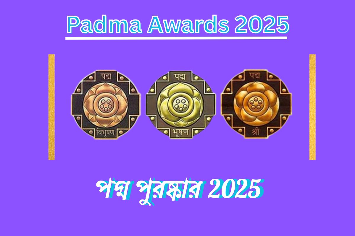 padma awards 2025