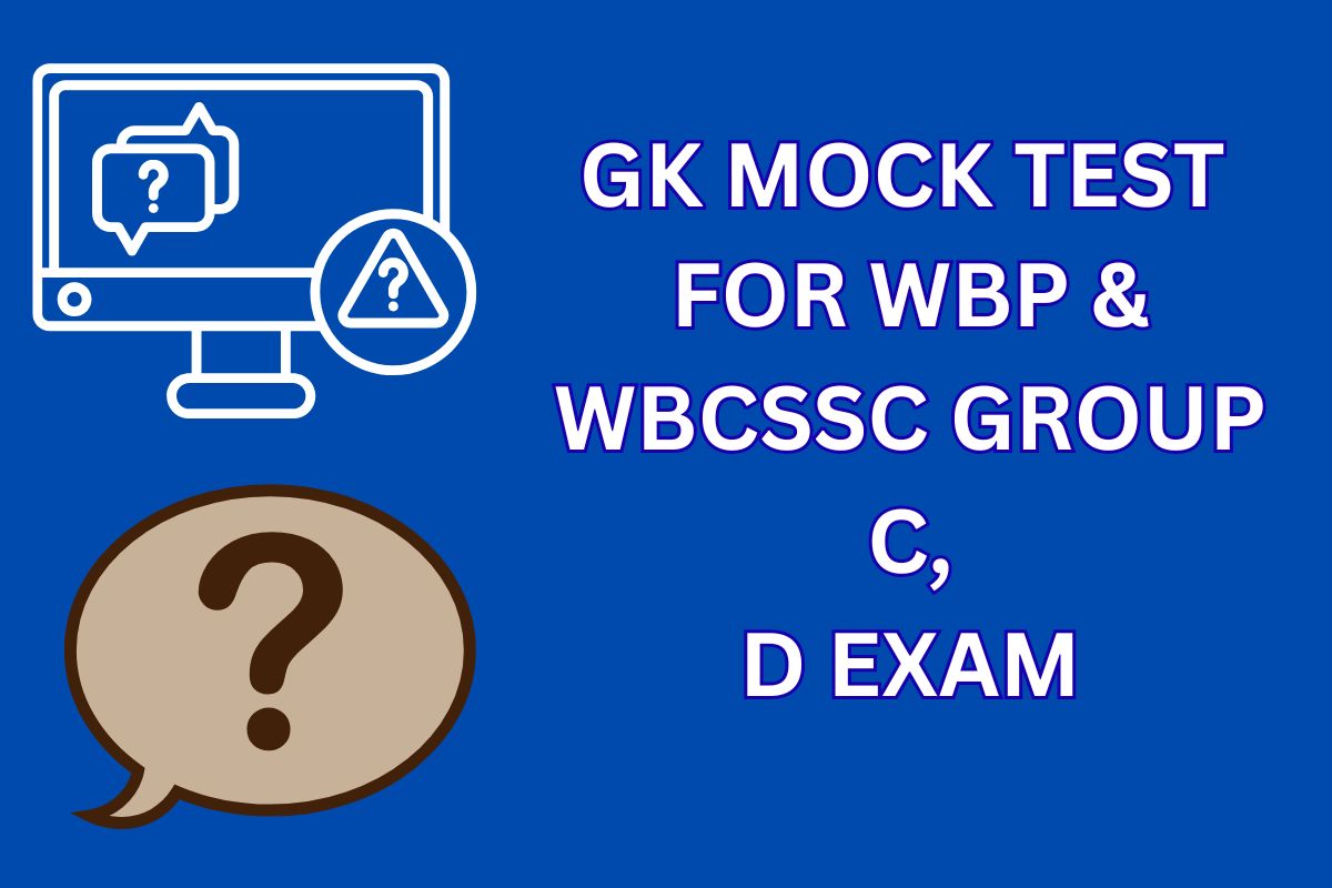 gk mock test in bengali